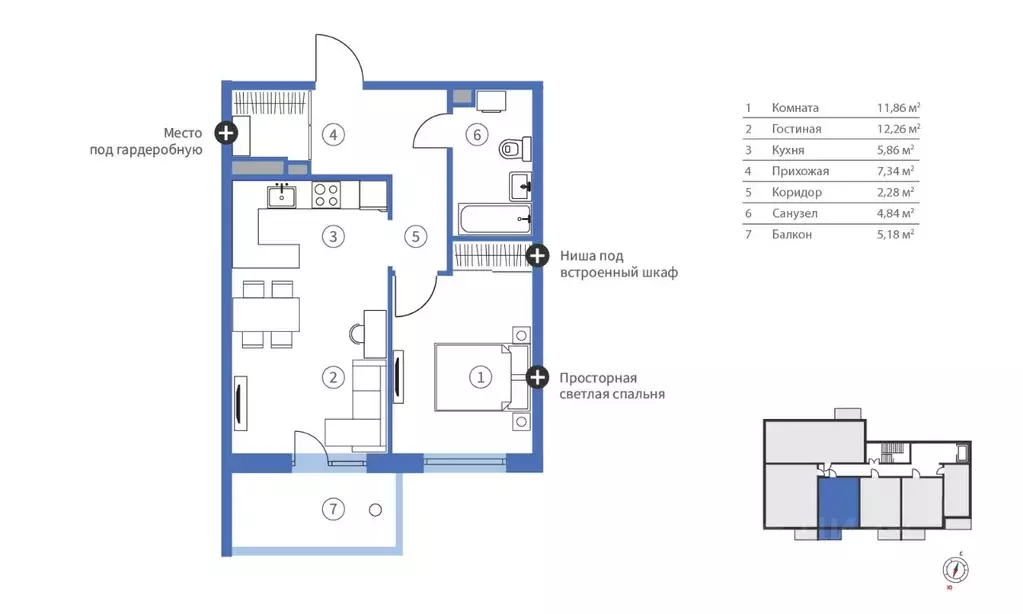 2-к кв. Карелия, Петрозаводск Древлянка-2 тер., Древлянка-6 мкр, Сампо ... - Фото 1
