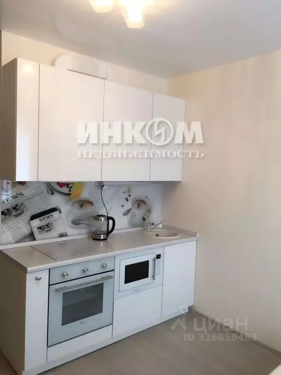 Студия Московская область, Подольск городской округ, д. Бородино ш. ... - Фото 1