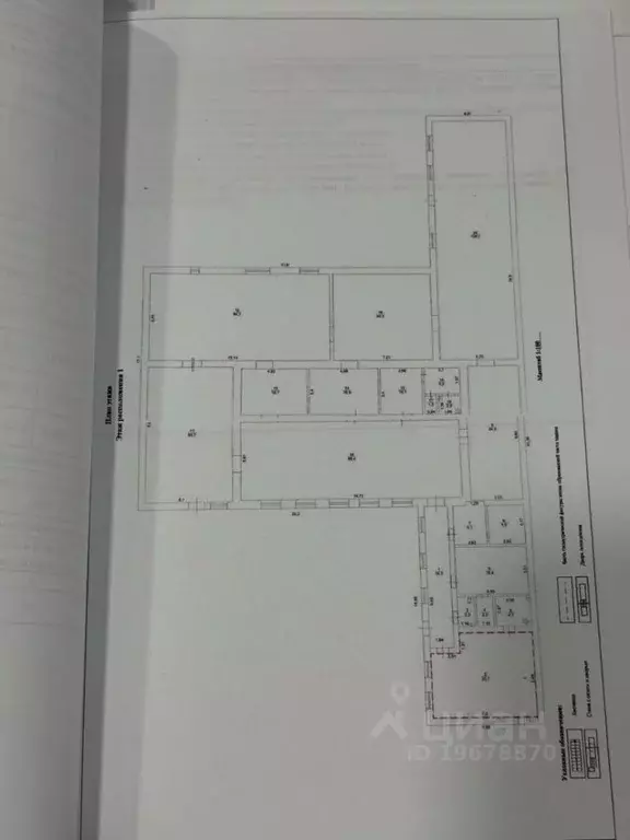 Помещение свободного назначения в Удмуртия, Завьяловский район, д. ... - Фото 2