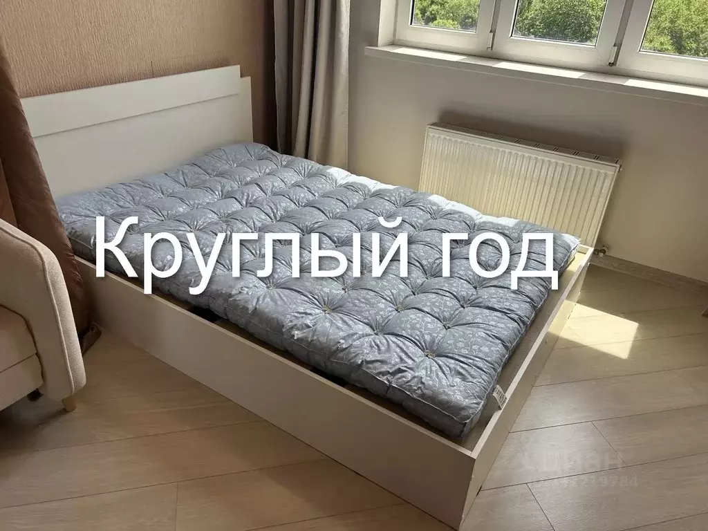 1-к кв. Краснодарский край, Геленджик Южный мкр, ул. Маяковского, 8 ... - Фото 1