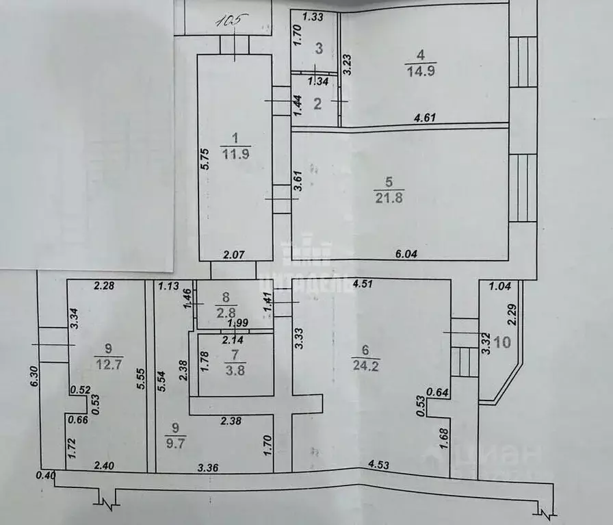 Офис в Воронежская область, Воронеж ул. Моисеева, 15 (105 м) - Фото 2