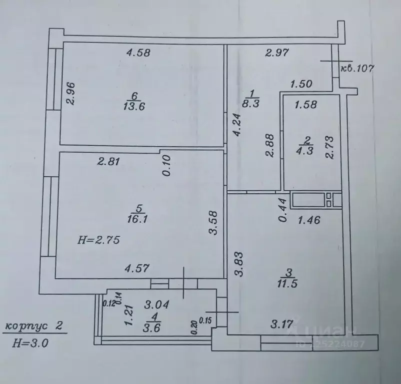 2-к кв. Краснодарский край, Анапа Анапское ш., 18к2 (57.4 м) - Фото 2