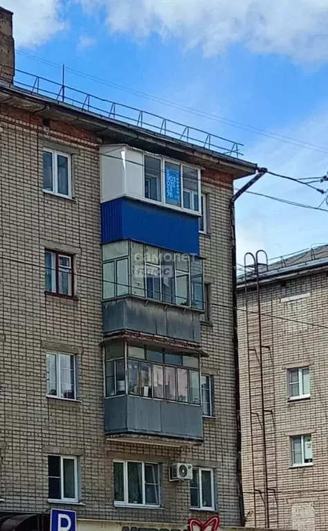 2-к кв. Липецкая область, Липецк Сселки мкр, ул. Гагарина, 69 (42.8 м) - Фото 1