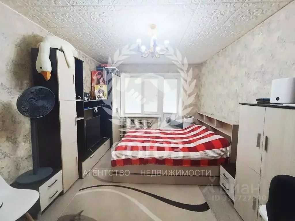 1-к кв. Калужская область, Калуга Дорожная ул., 31 (35.7 м) - Фото 0