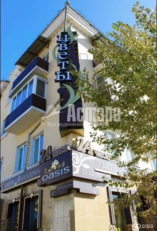 2-к кв. Забайкальский край, Чита ул. Чайковского, 4А (61.0 м) - Фото 1