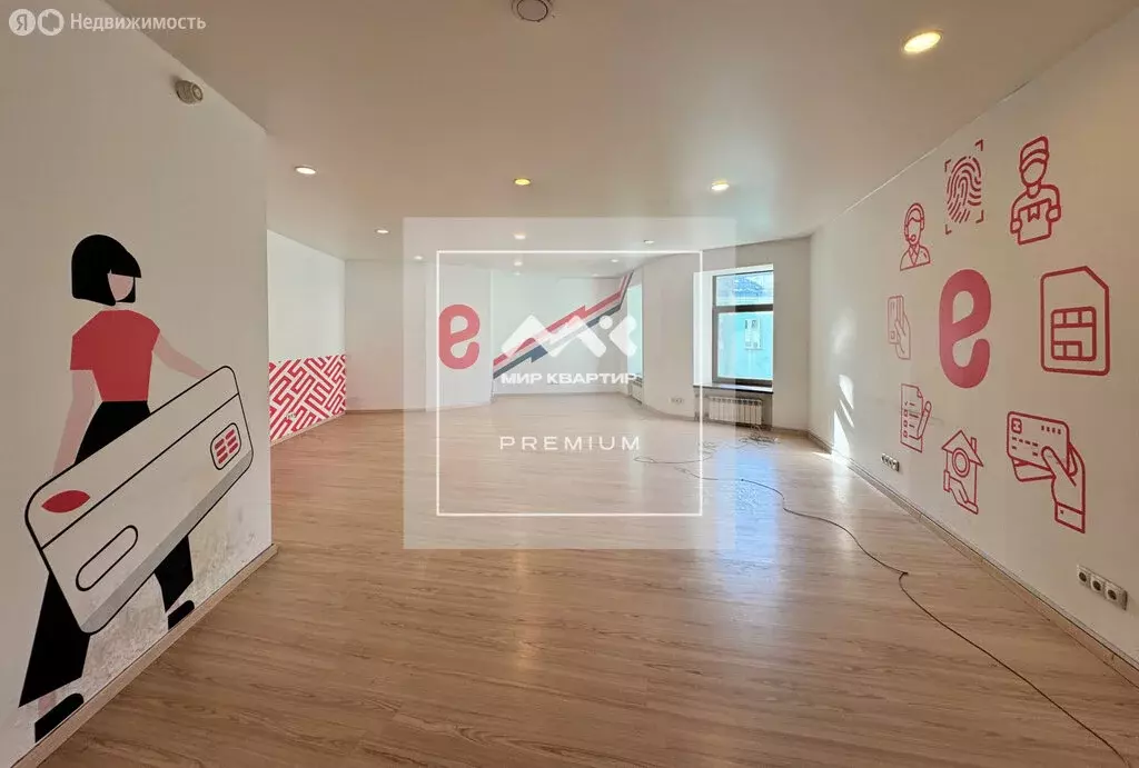 Офис (88 м) - Фото 2