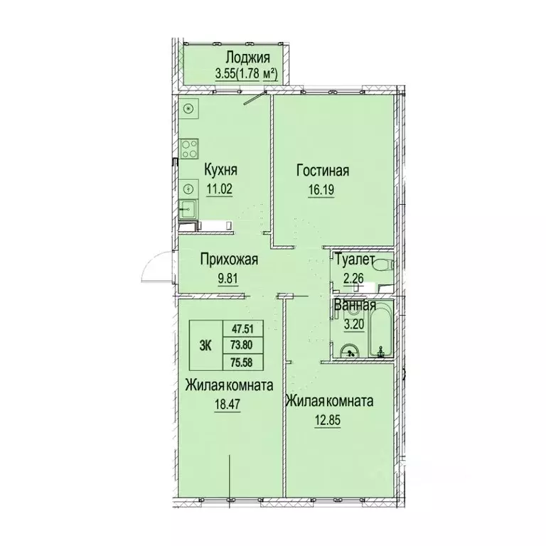 3-к кв. Нижегородская область, Нижний Новгород Вязниковская ул., 43 ... - Фото 0