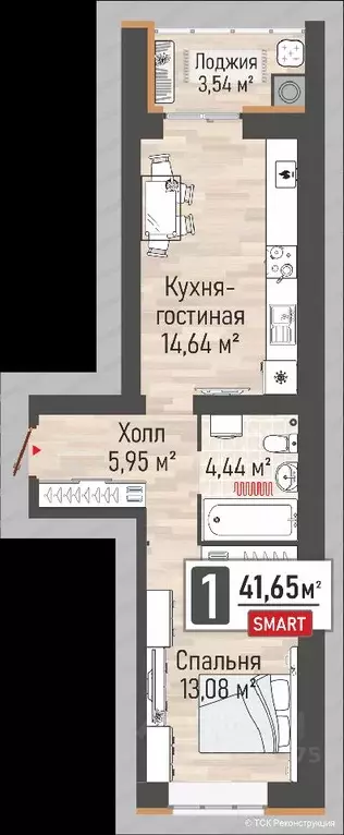 1-к кв. Рязанская область, Рыбное Мега жилой квартал,  (41.65 м) - Фото 0