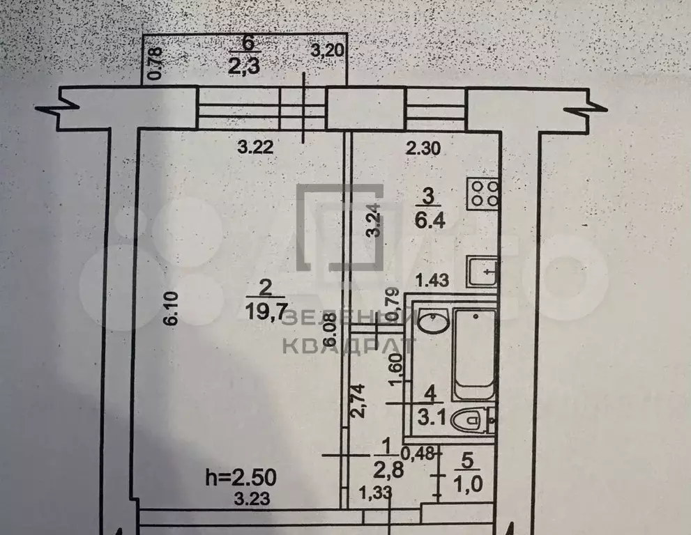 1-к. квартира, 33 м, 8/9 эт. - Фото 0