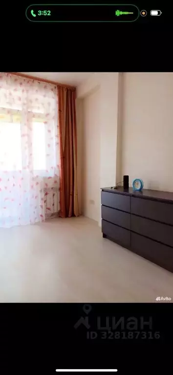 1-к кв. Иркутская область, Иркутск ул. Маршала Конева, 38/1 (34.0 м) - Фото 1