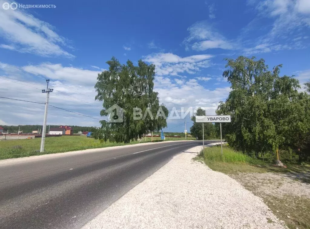 Участок в городской округ Владимир, деревня Уварово (7.2 м) - Фото 1