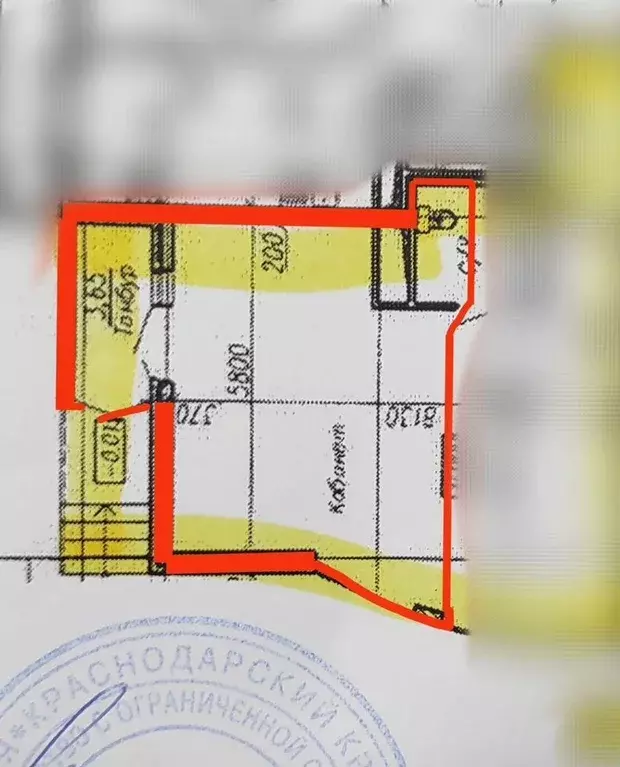 Помещение свободного назначения в Краснодарский край, Краснодар ... - Фото 1