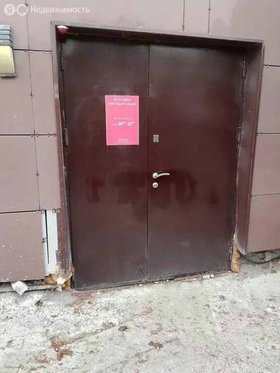 Склад (300 м) - Фото 1