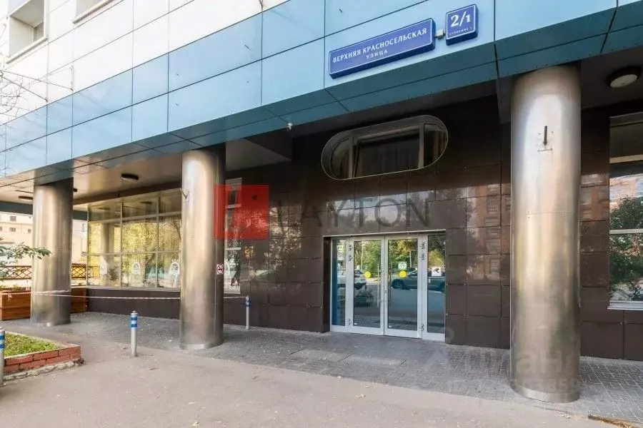 Офис в Москва Верхняя Красносельская ул., 2/1С1 (128 м) - Фото 2