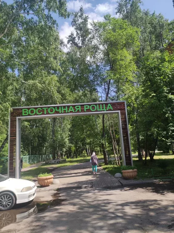 Продаётся 2-к квартира, 45 м - Фото 0
