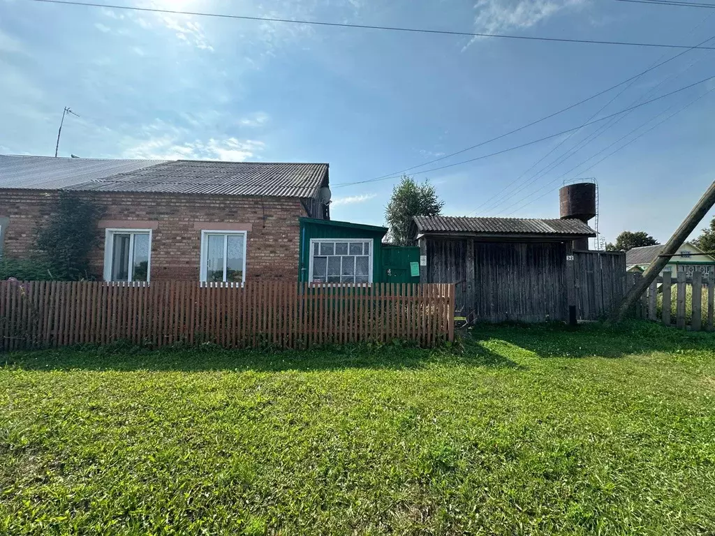 Продаётся 2-к квартира, 41.3 м - Фото 0