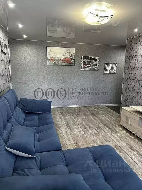 3-к кв. Кемеровская область, Кемерово просп. Ленина, 48 (57.0 м) - Фото 1