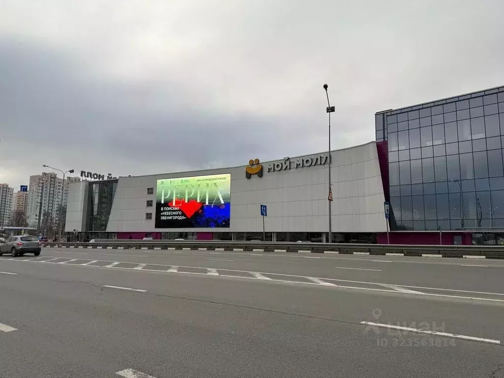 Помещение свободного назначения в Московская область, Люберцы ... - Фото 1