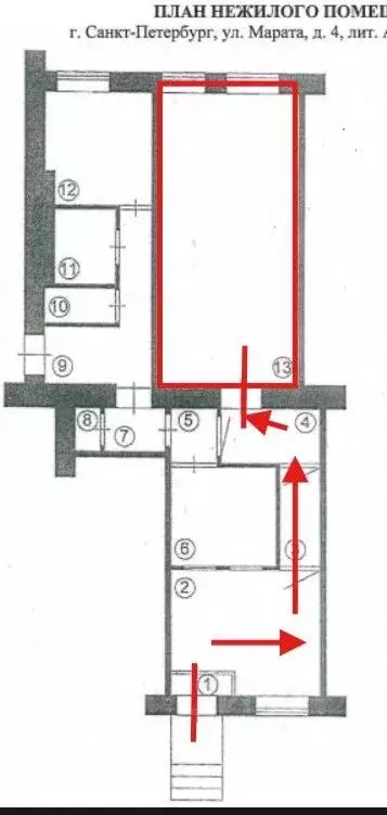 Помещение свободного назначения в Санкт-Петербург ул. Марата, 4 (25 м) - Фото 1