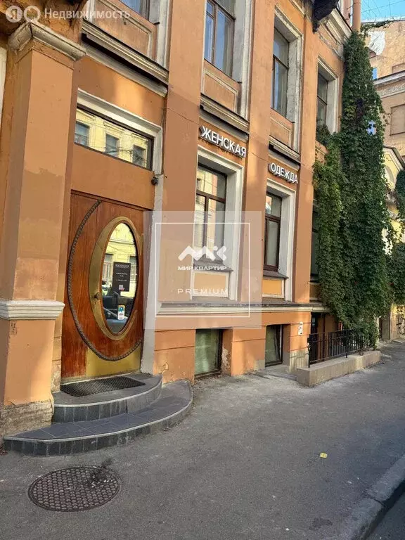 Помещение свободного назначения (308 м) - Фото 0