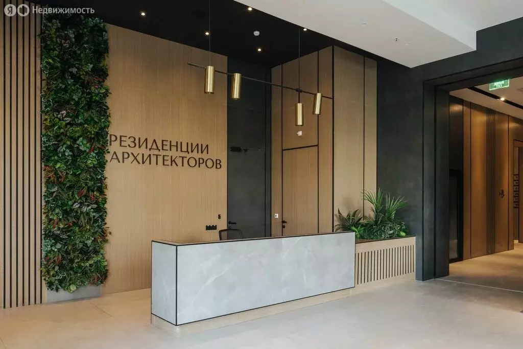 2-комнатная квартира: Москва, Большая Почтовая улица, 32к8 (62 м) - Фото 2