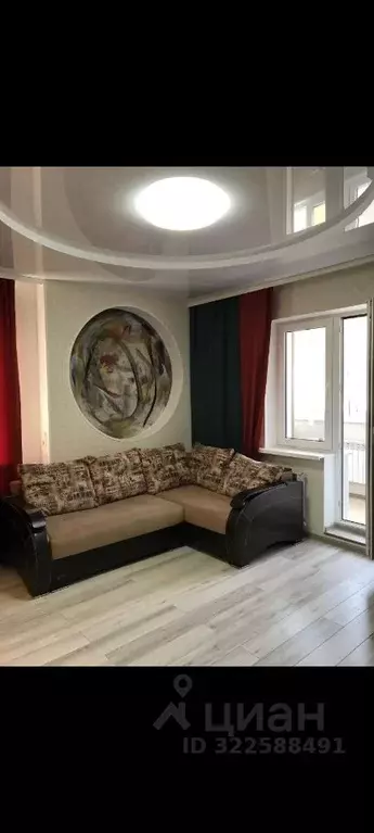 1-к кв. Астраханская область, Астрахань ул. Куликова, 85к2 (47.0 м) - Фото 2