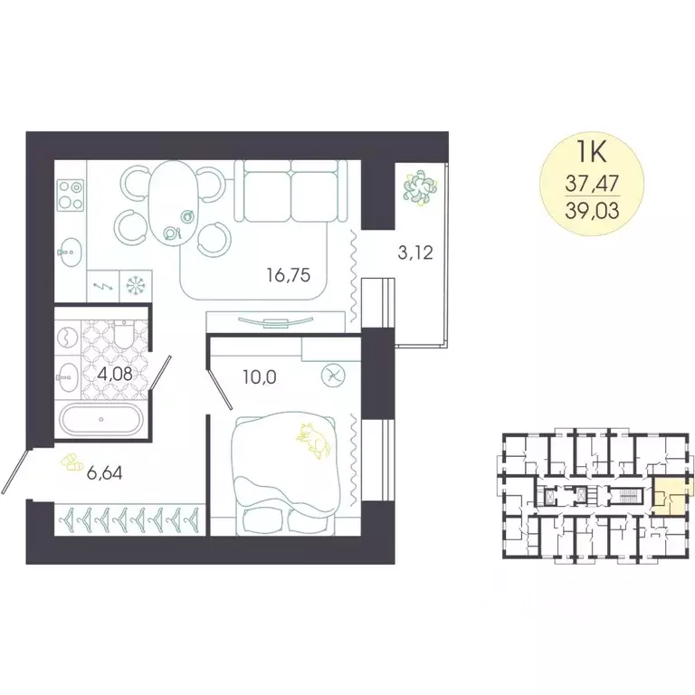1-к кв. Пензенская область, Пенза Колышлейская ул., 7 (39.91 м) - Фото 2