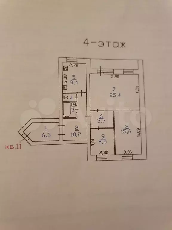 3-к. квартира, 85,1 м, 4/6 эт. - Фото 0