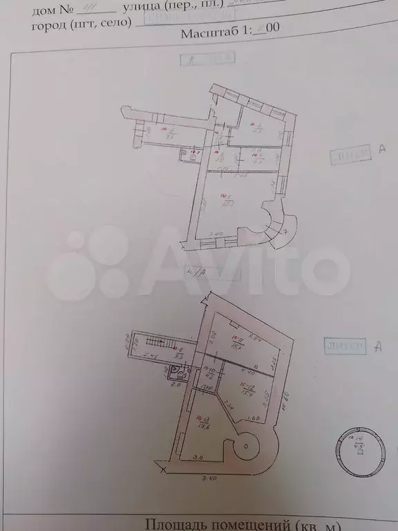 4-к. квартира, 181,1 м, 2/3 эт. - Фото 0