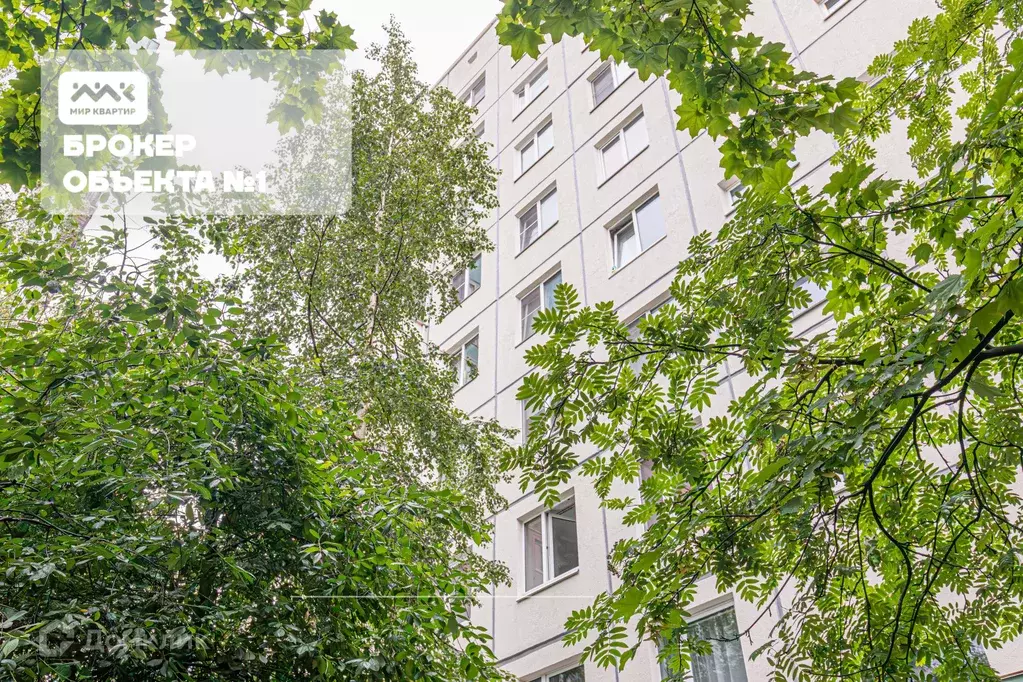 Продаётся 3-к квартира, 70.4 м - Фото 1