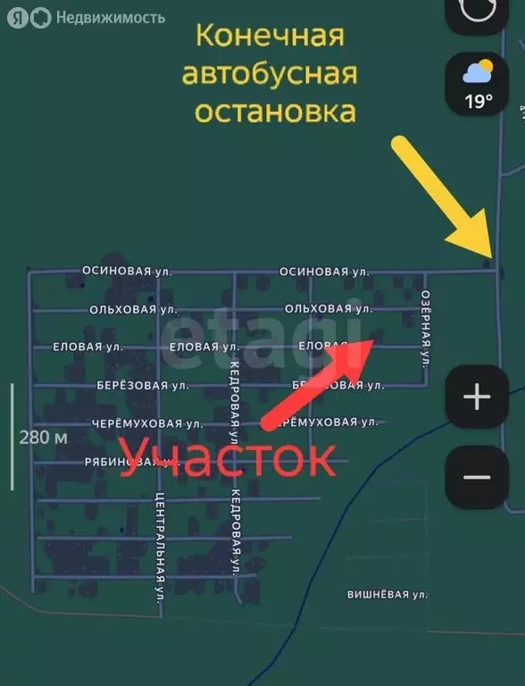 Участок в Республика Коми, муниципальный район Сыктывдинский, ... - Фото 1