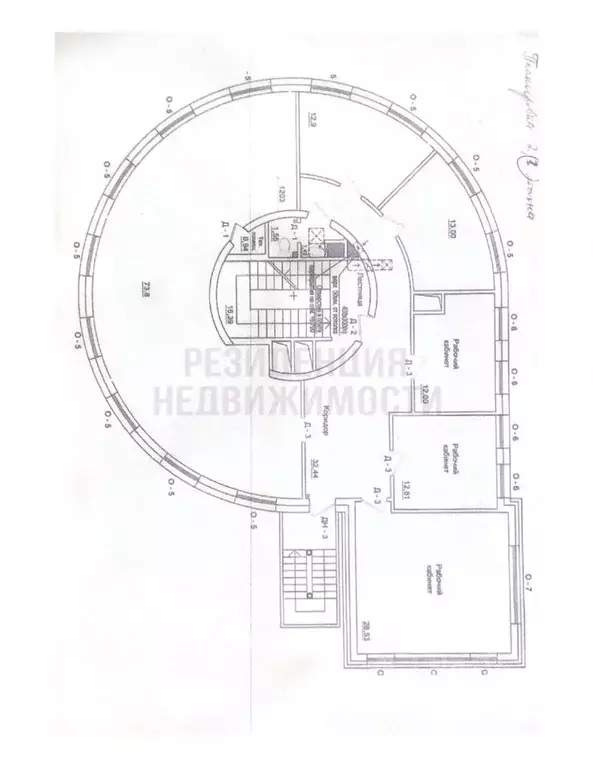 Помещение свободного назначения в Самарская область, Самара ул. ... - Фото 2
