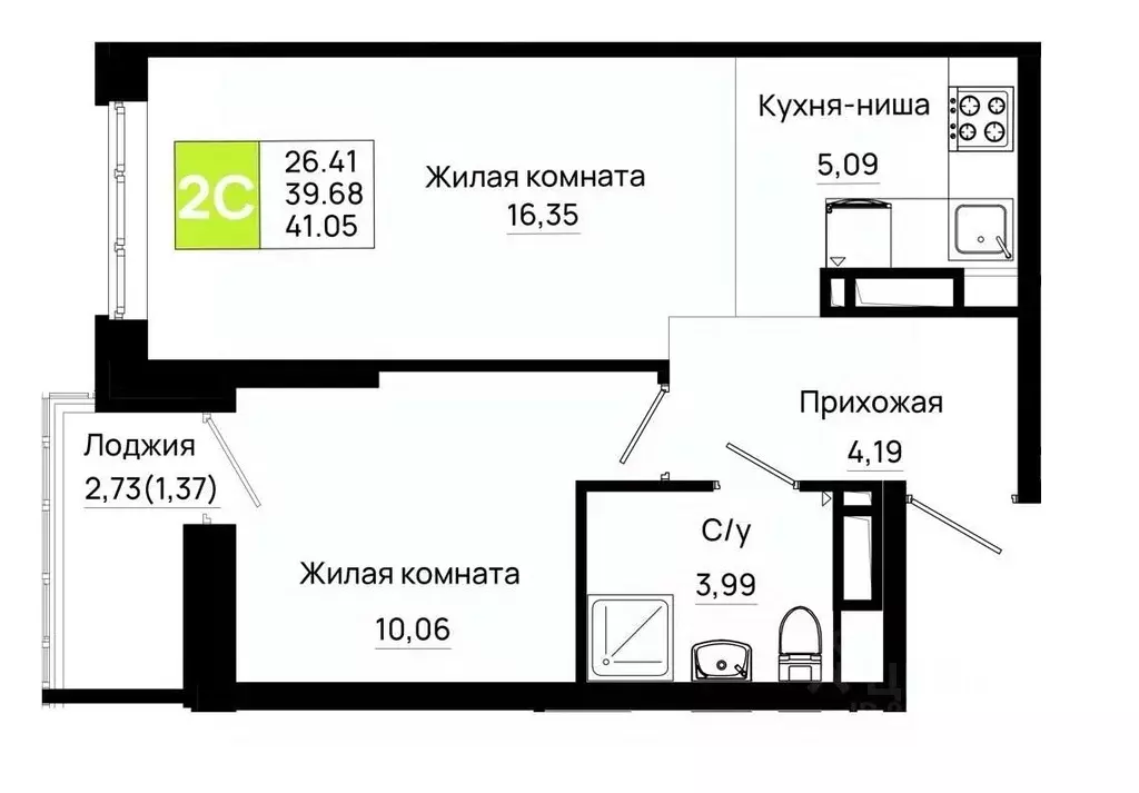1-к кв. Ростовская область, Ростов-на-Дону Нефтекачка кв-л, Октябрь ... - Фото 0
