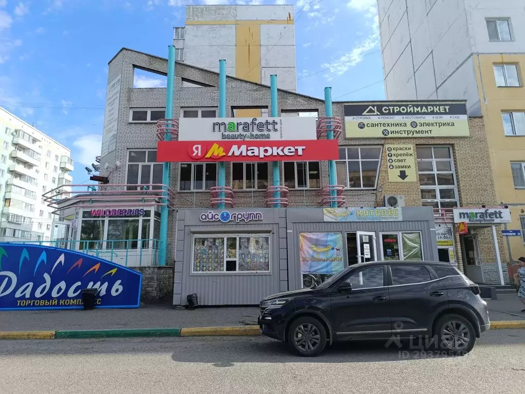 Торговая площадь в Омская область, Омск ул. Ядринцева, 24 (797 м) - Фото 1