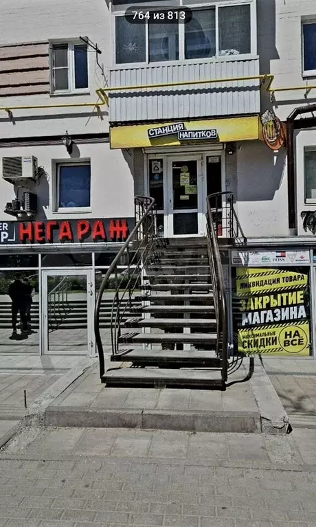 Свободного назначения - Фото 0
