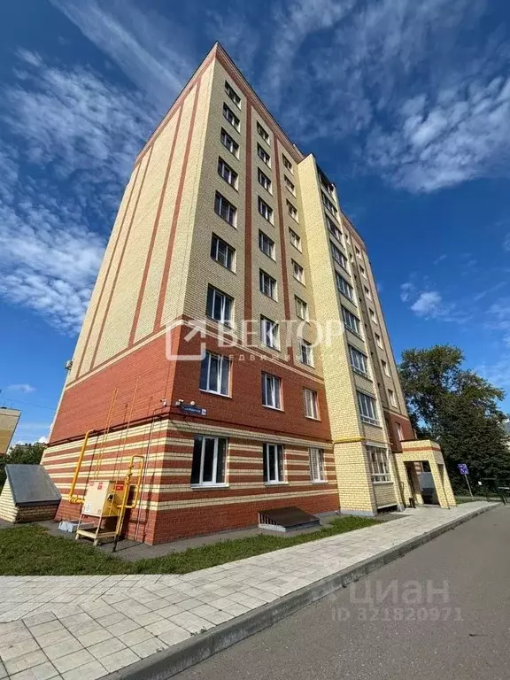 2-к кв. Костромская область, Кострома ул. 7-я Рабочая, 36 (61.5 м) - Фото 0