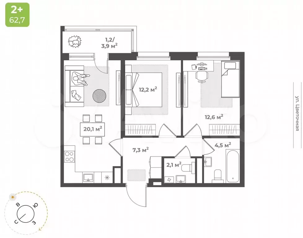 2-к. квартира, 60 м, 3/9 эт. - Фото 0
