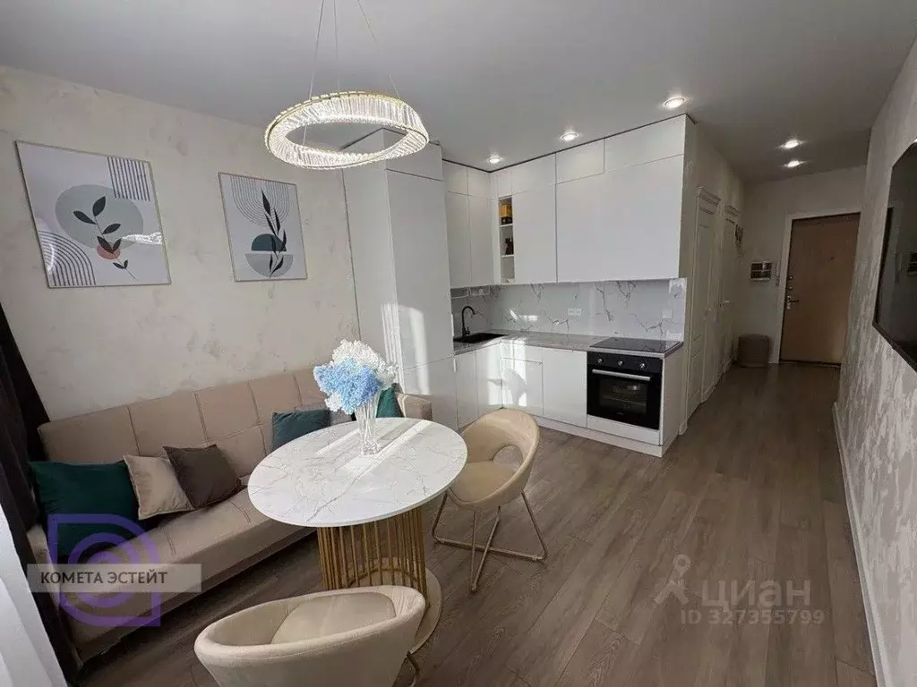 Свободной планировки кв. Московская область, Котельники ул. ... - Фото 2