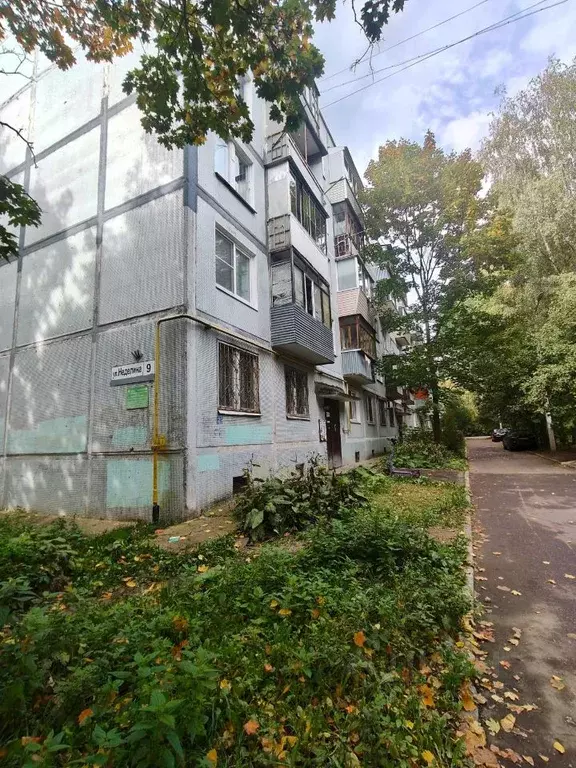 2-к кв. Московская область, Щелково ул. Неделина, 9 (49.3 м) - Фото 2