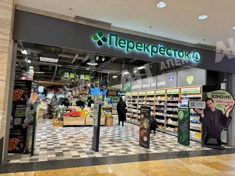 Помещение свободного назначения в Москва просп. Мира, 33к1 (1333 м) - Фото 1