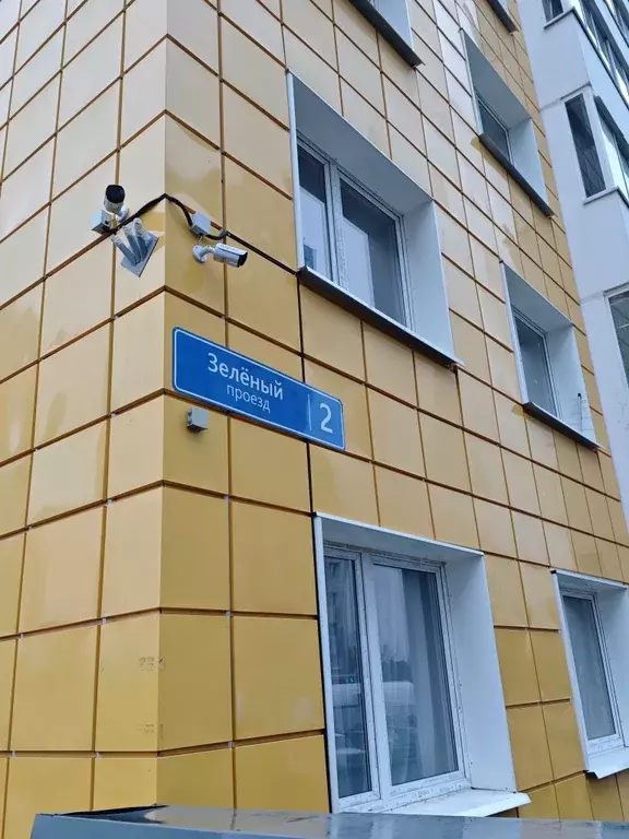 Продается 2-комнатная квартира - Фото 2