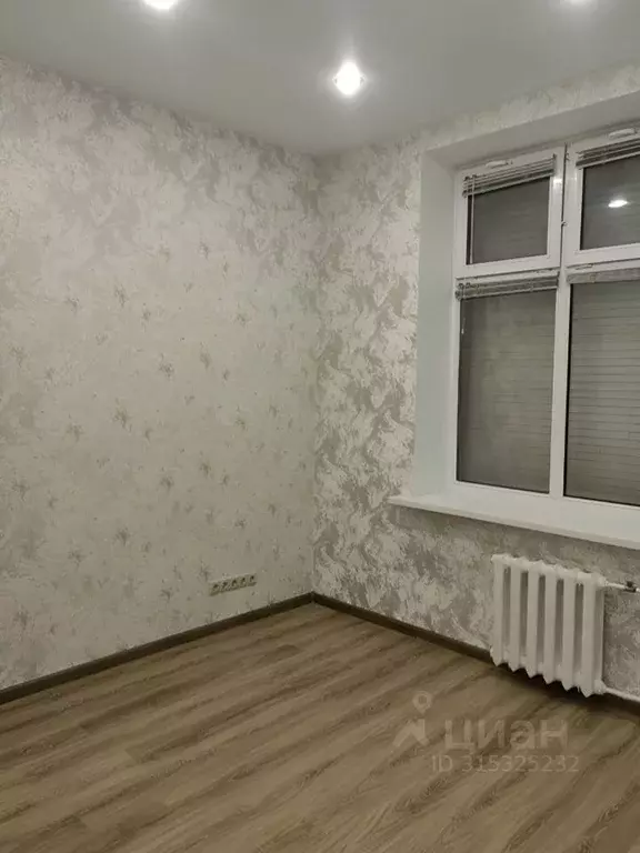 Офис в Башкортостан, Уфа Дагестанская ул., 14/1 (16 м) - Фото 2
