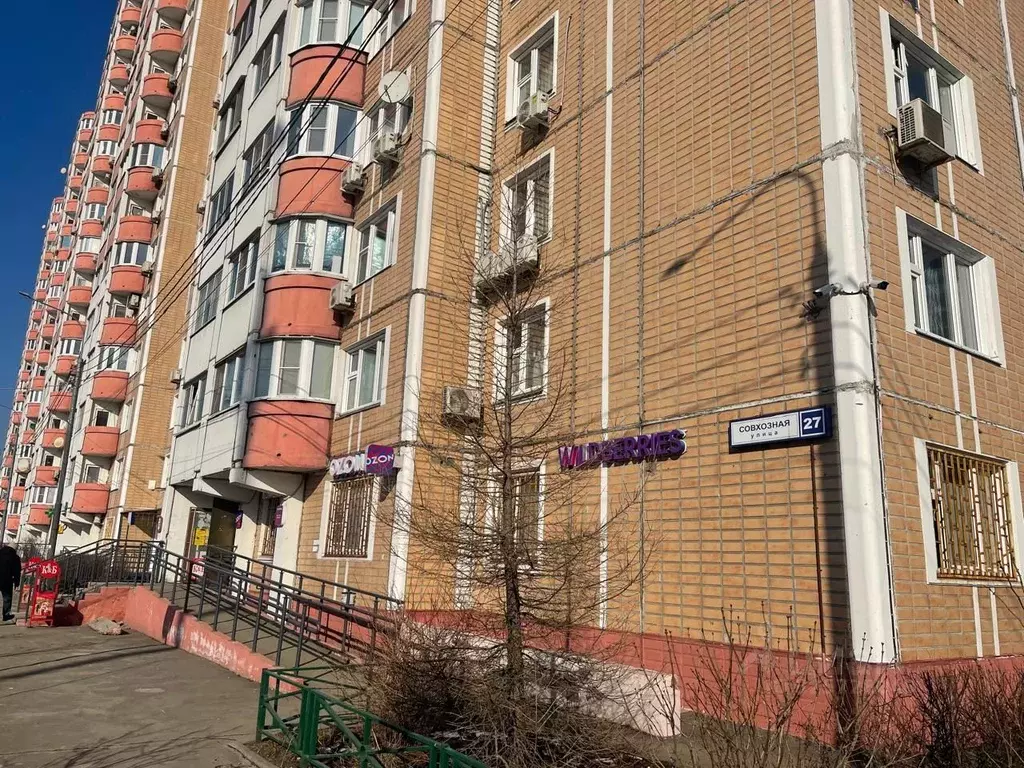 1-к кв. Московская область, Химки Совхозная ул., 27 (50.2 м) - Фото 1