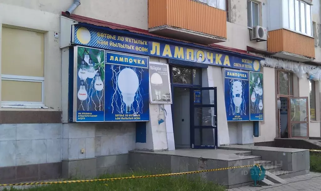 Торговая площадь в Башкортостан, Уфа просп. Октября, 31 (57 м) - Фото 1