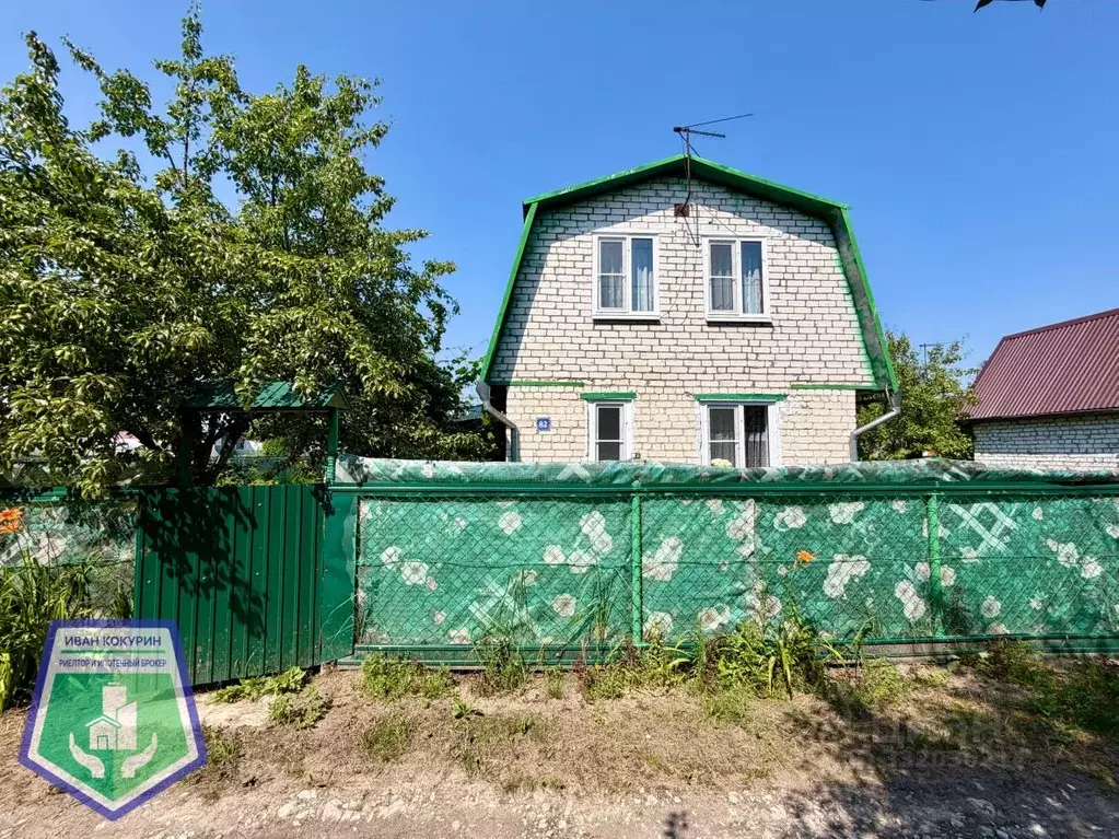 Дом в Нижегородская область, Дзержинск Автомобилист СТ, 82 (45 м) - Фото 2
