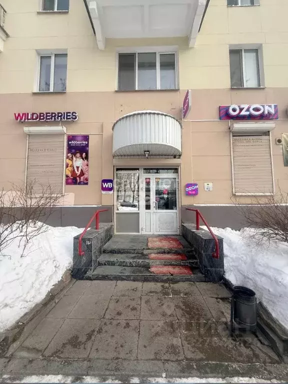 Офис в Свердловская область, Екатеринбург ул. Гагарина, 27 (3 м) - Фото 1