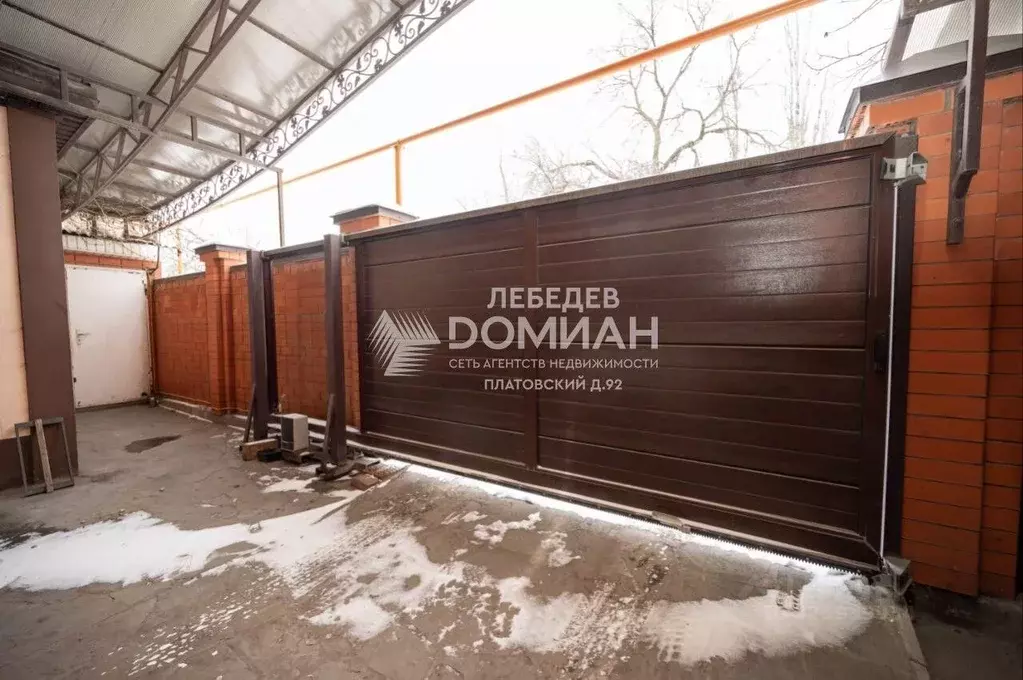 Дом в Ростовская область, Октябрьский район, Кривянское с/пос, ... - Фото 2