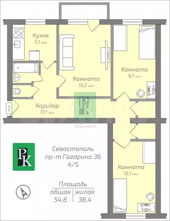 3-к. квартира, 54 м, 4/5 эт. - Фото 0