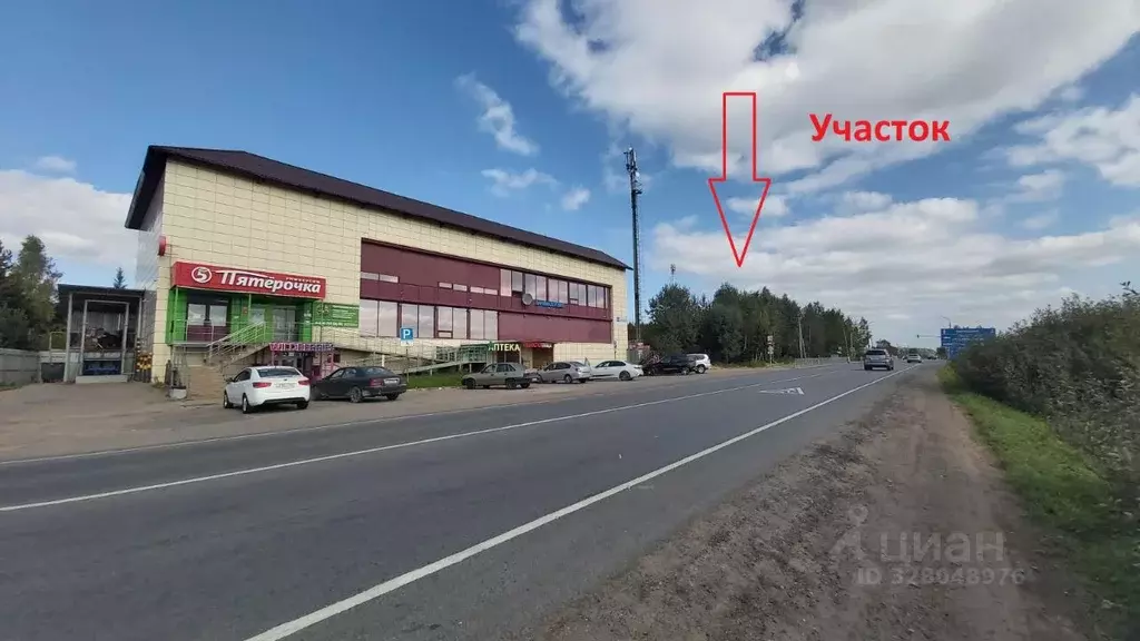 Дом в Московская область, Одинцовский городской округ, д. Синьково, ... - Фото 2