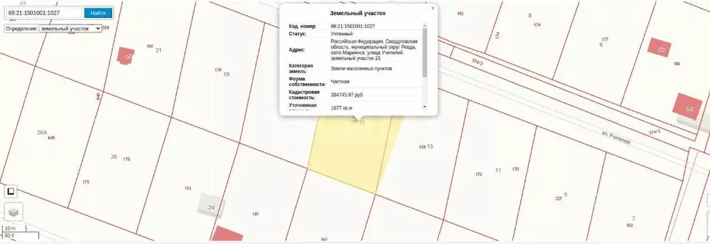 Дом в Свердловская область, Ревда муниципальный округ, с. Мариинск ул. ... - Фото 2